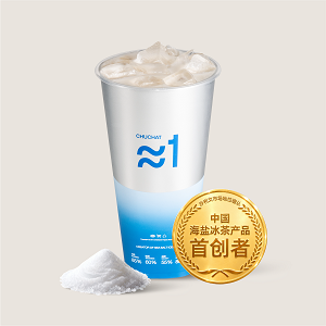海盐冰茶