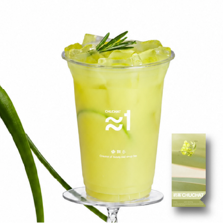 海盐油柑橄榄冰茶
