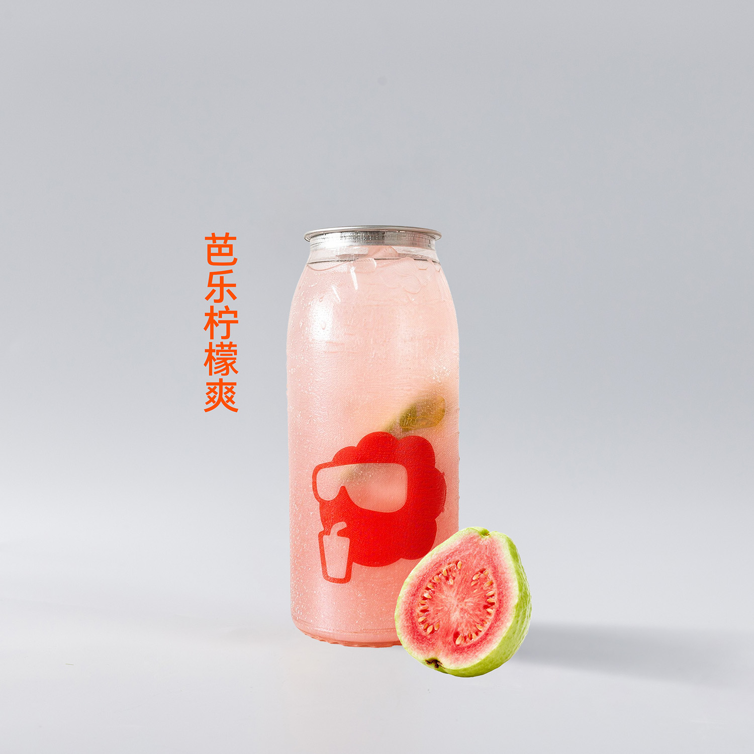 芭乐柠檬爽