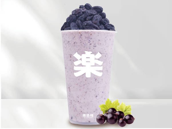 黑加仑酸奶奶昔