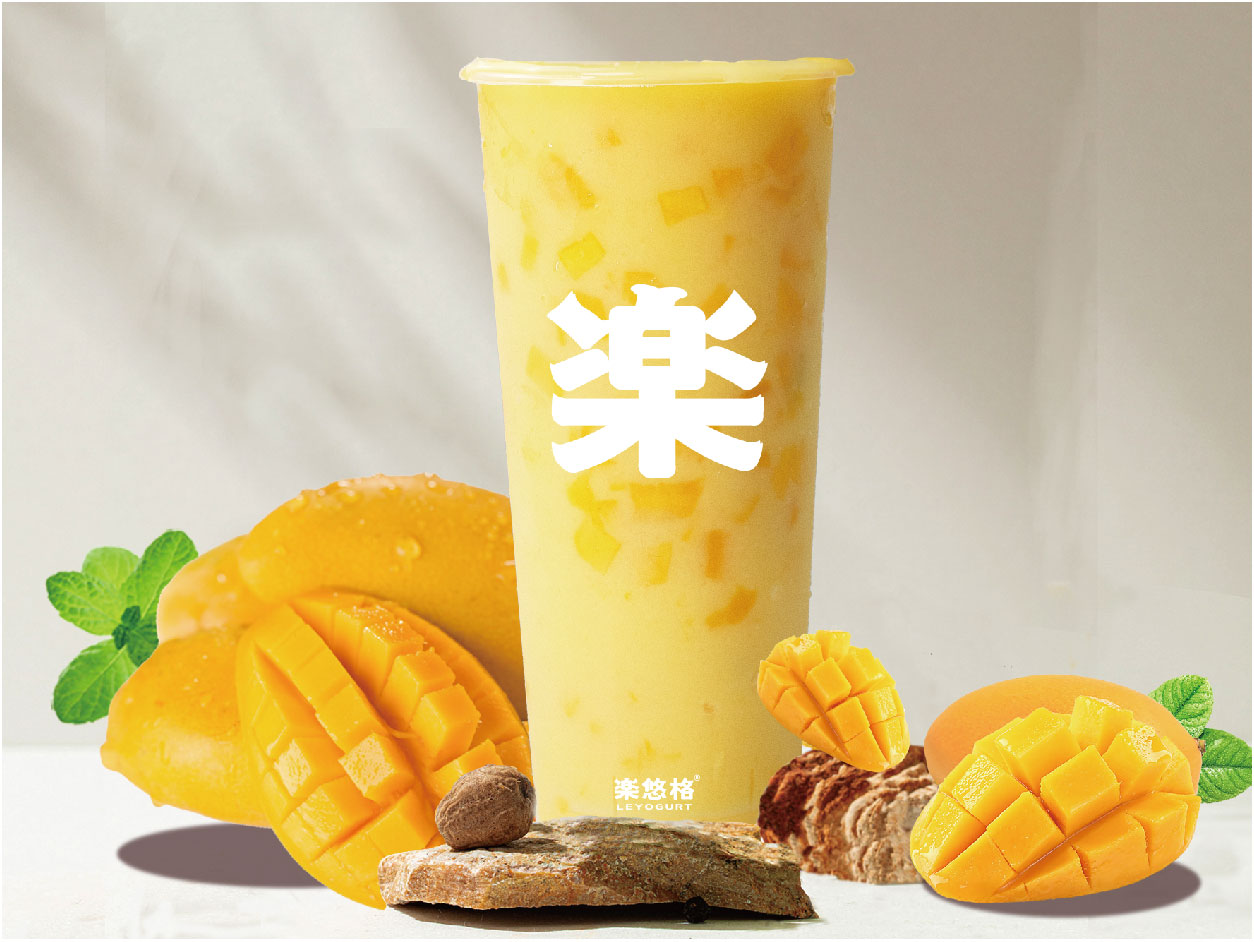 实萃半斤鲜芒果酸奶奶昔