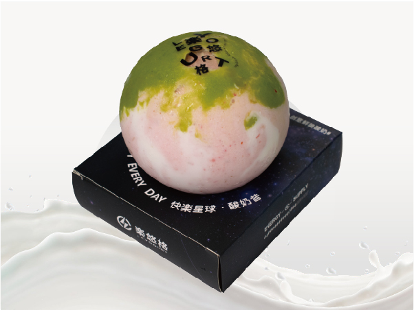 芭乐牛油果星球酸奶奶昔