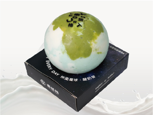 香蕉牛油果星球酸奶奶昔 