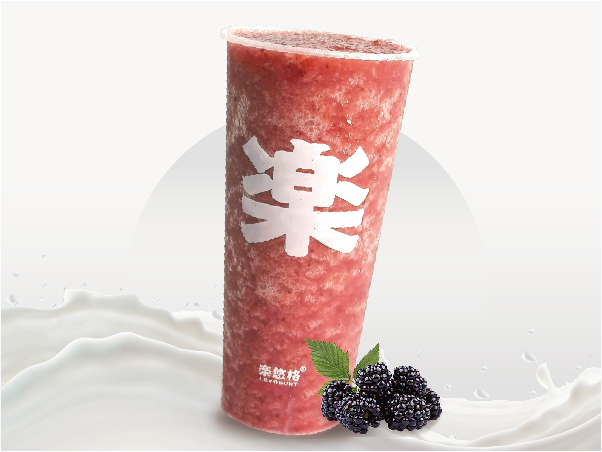 鲜萃多肉桑葚