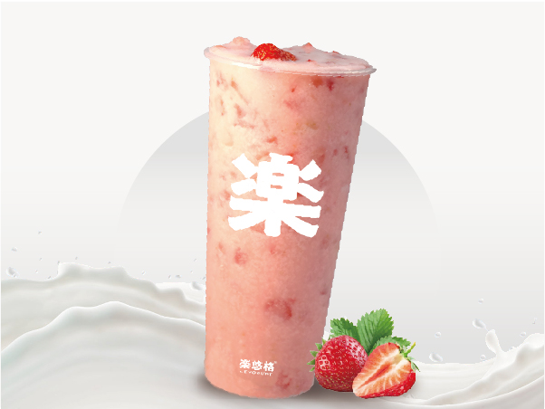 半杯鲜草莓酸奶奶昔