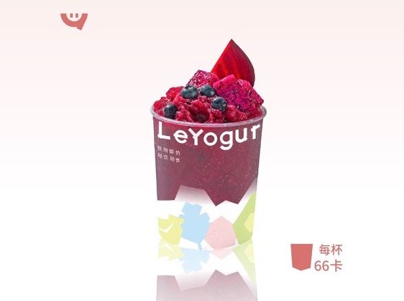 甜菜根火龙果蓝莓酸奶昔