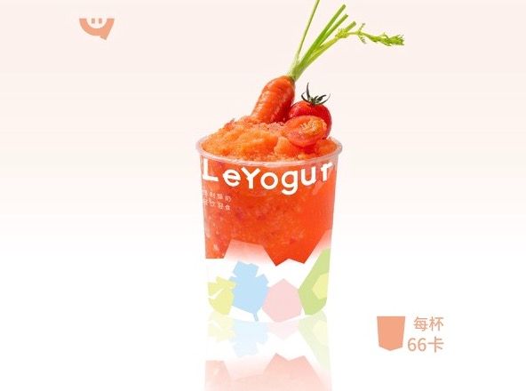胡萝卜番茄酸奶昔