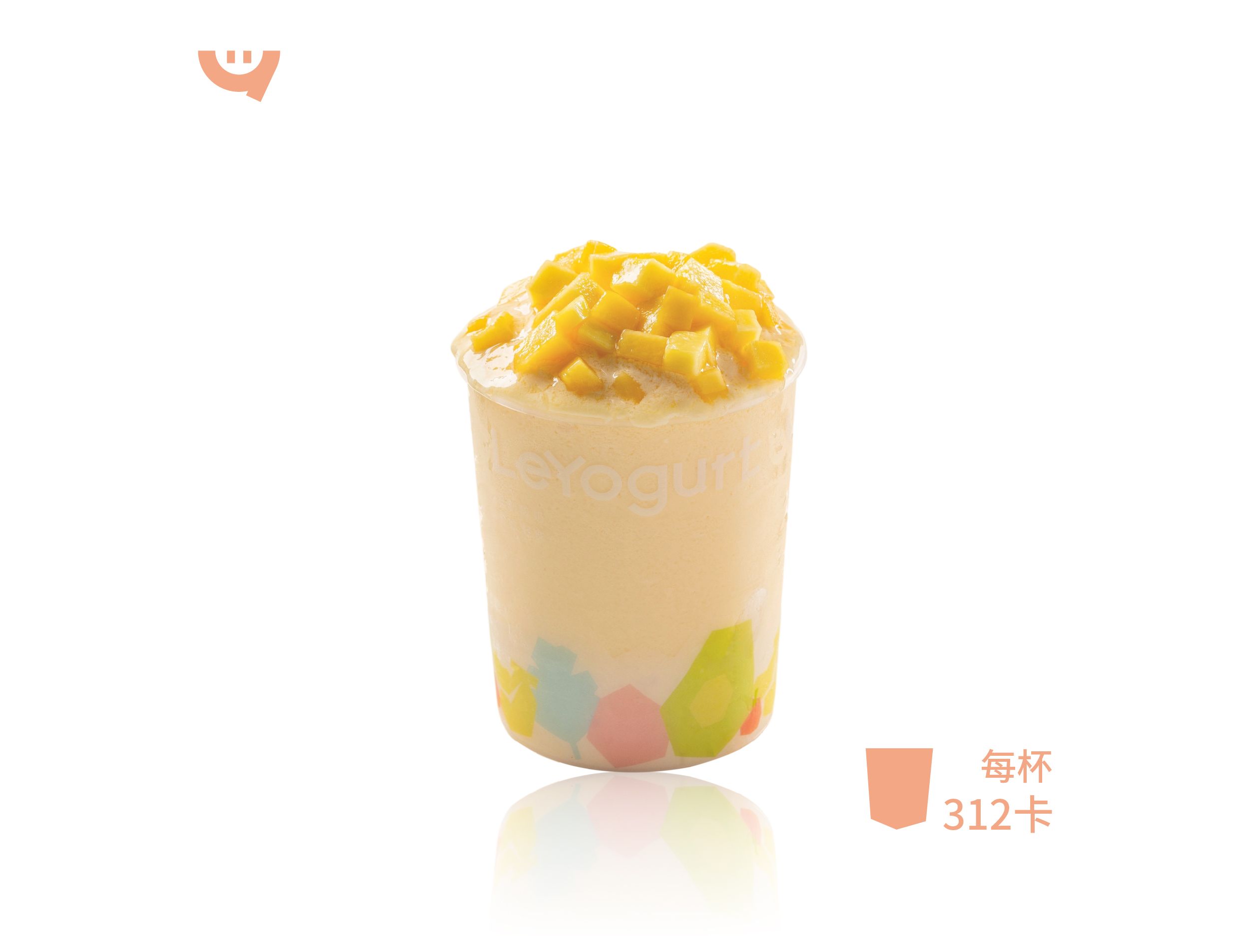 芒果酸奶奶昔