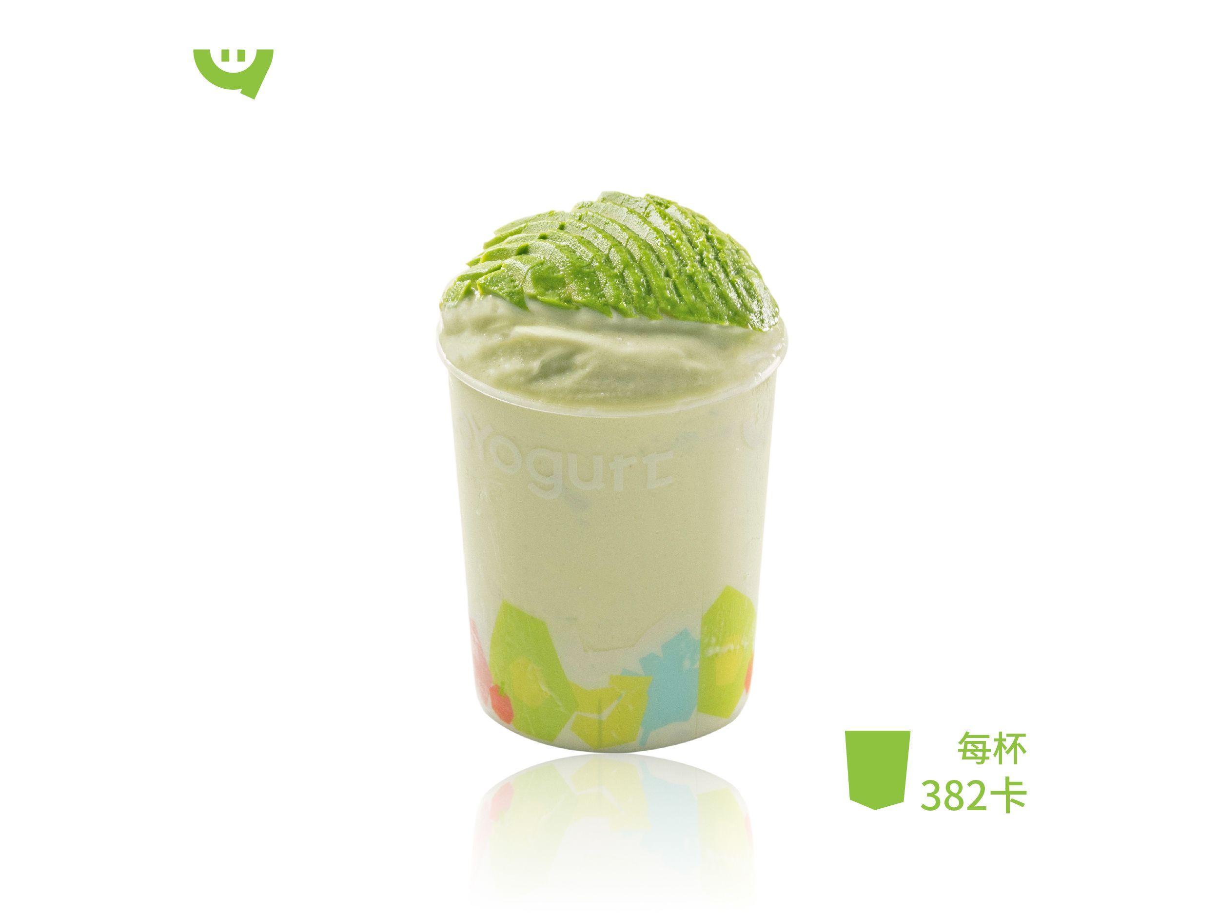 经典牛油果酸奶昔