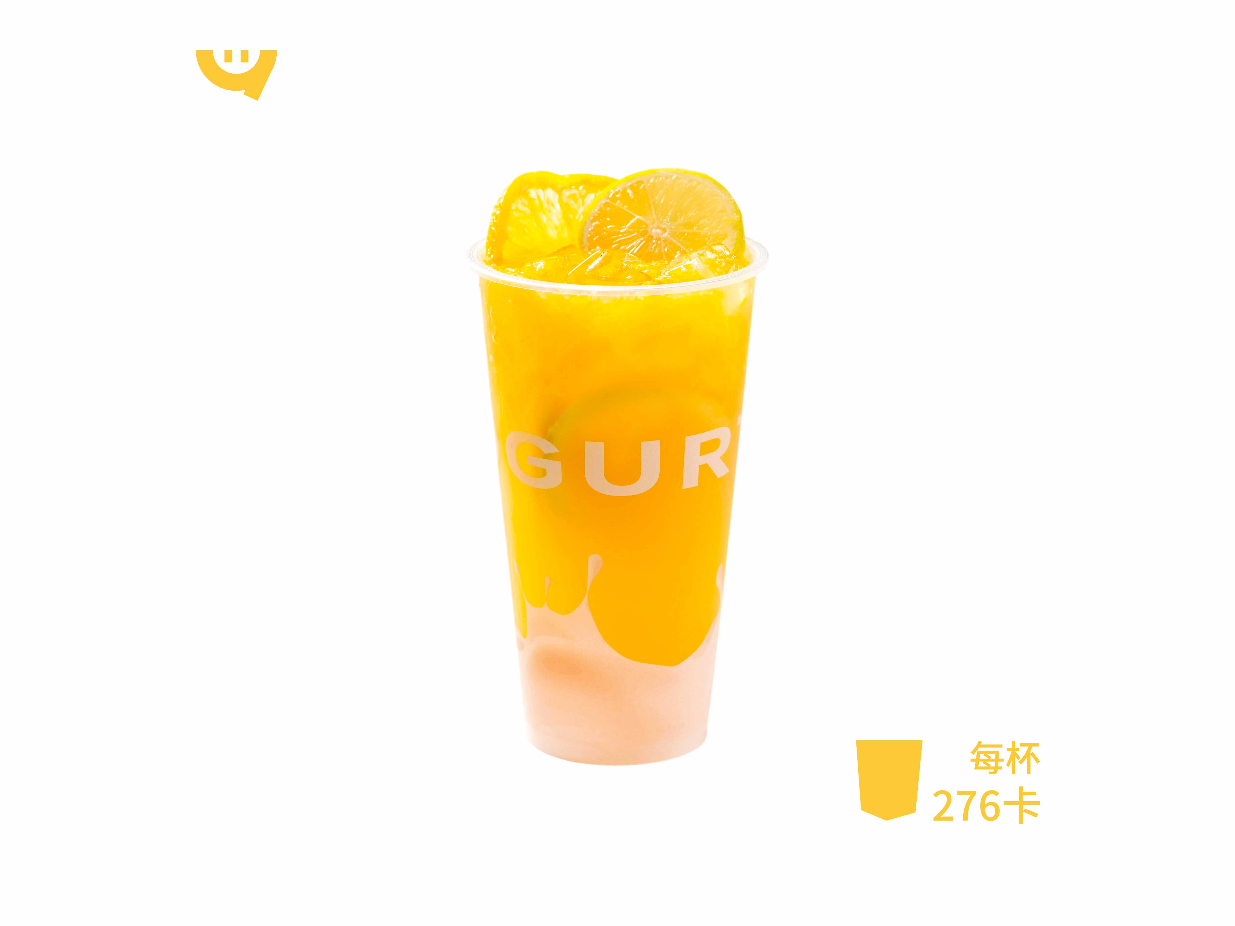橙心满满柠
