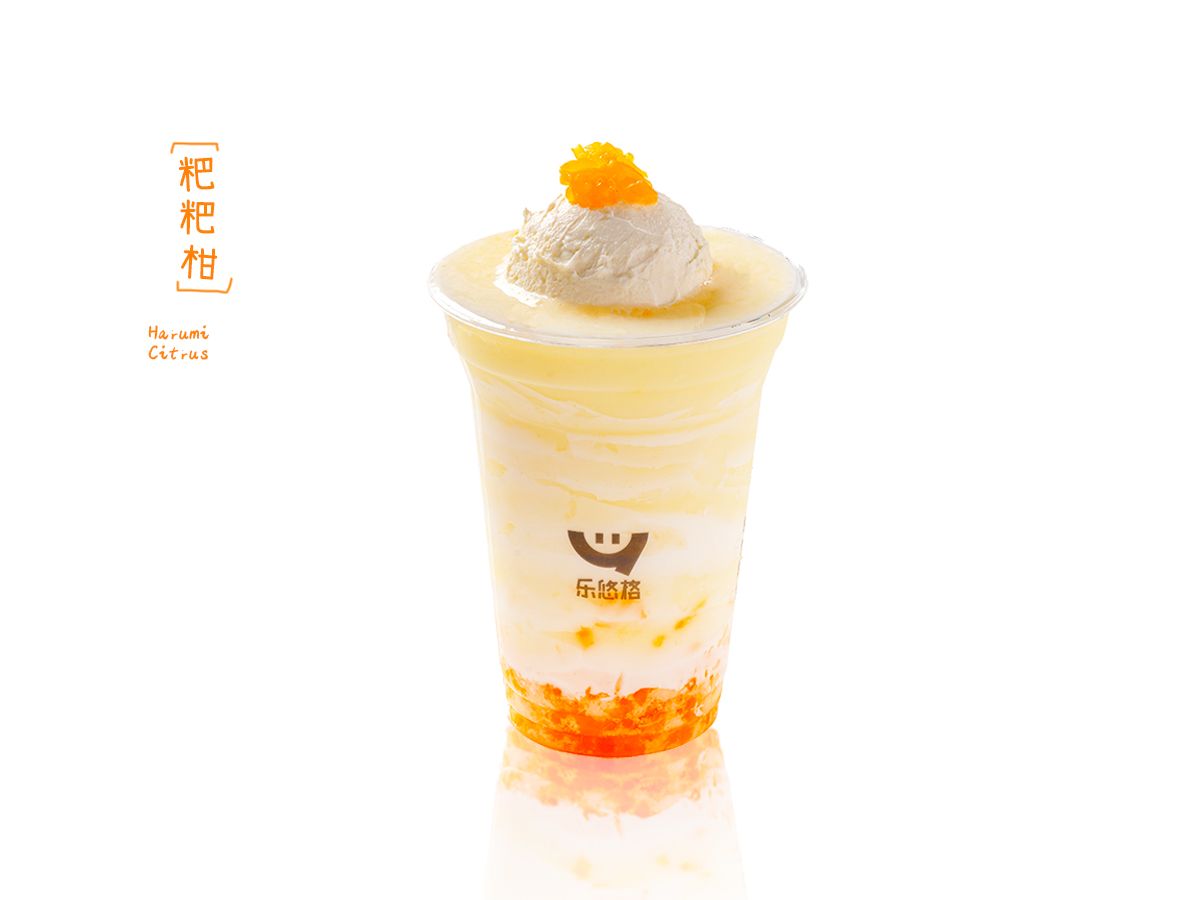 芝芝香橙粑粑柑酸奶昔