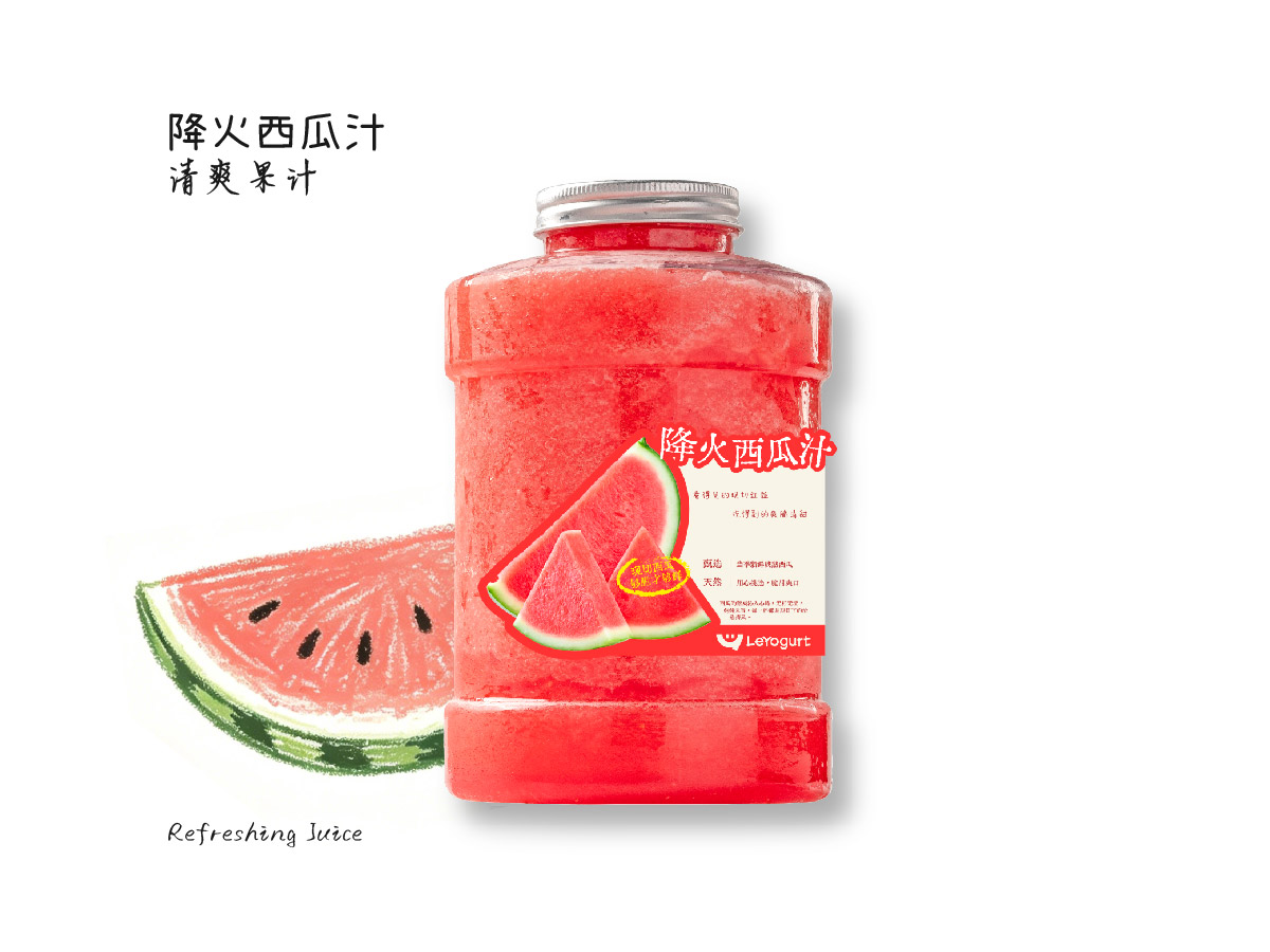 降火西瓜汁