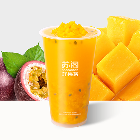 解解渴百香芒