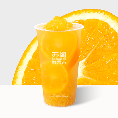 阳光鲜橙