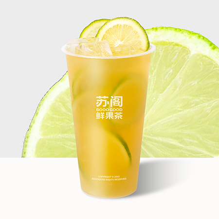 爆锤柠檬绿