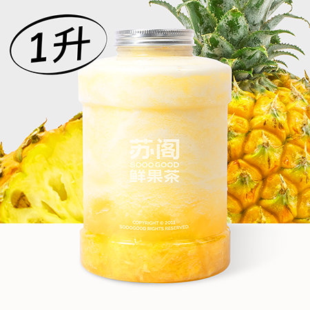 热带风情·菠萝冰(1升)