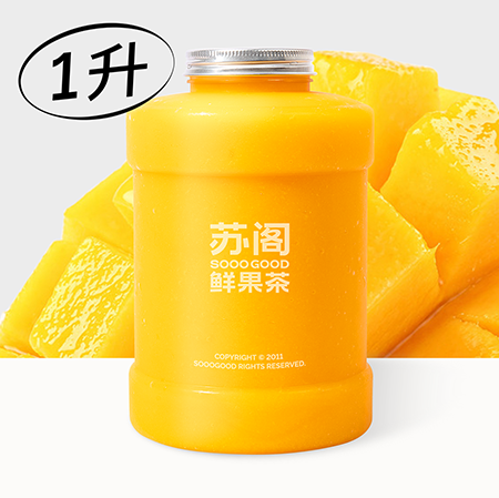 清爽芒果冰(1升)