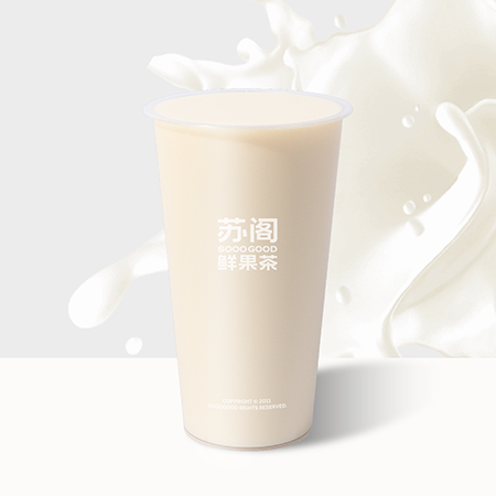 花海茉莉鲜奶茶