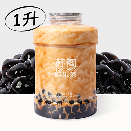 现熬·红糖珍珠奶茶(1升)