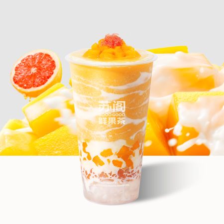 半斤芒果·杨枝甘露