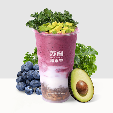 低卡·蓝莓牛油果羽衣甘蓝