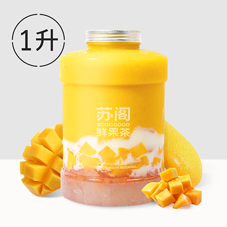半斤芒果·杨枝甘露(1升)