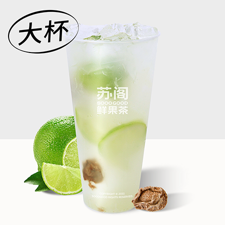 解渴·话梅柠檬水
