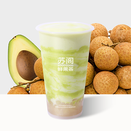 岭南·龙眼牛油果