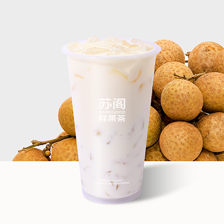 岭南·龙眼冰奶