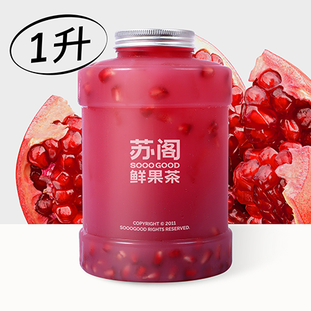 鲜榨石榴·红苹果(1升)