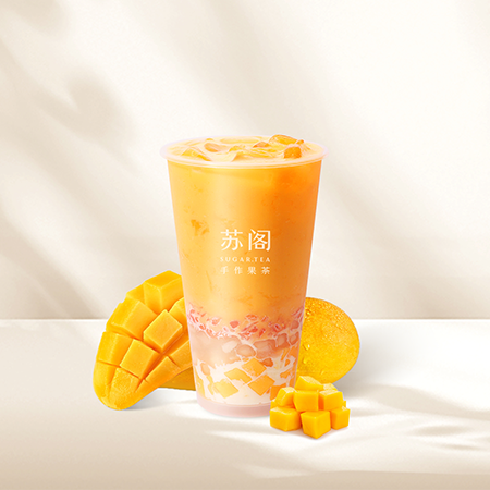 鲜芒金捞·杨枝甘露