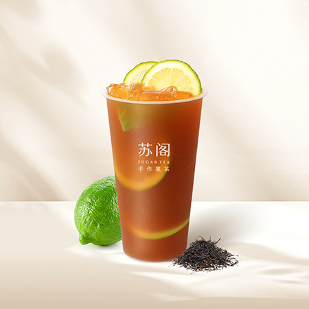 手打柠檬·荔枝红