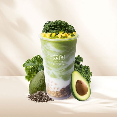 手捣牛油果·羽衣甘蓝