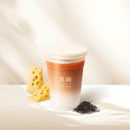 鲜酪·荔枝红茶