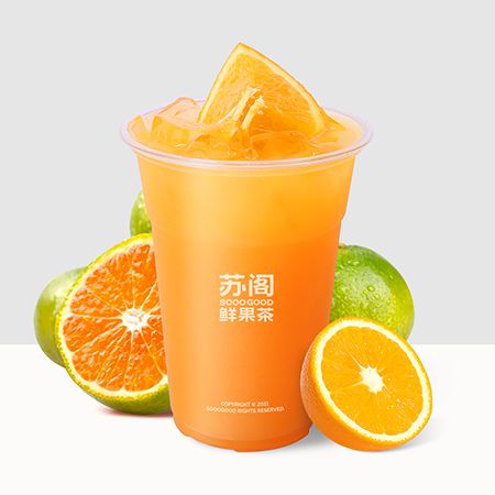 泰国蜜橘冰茶