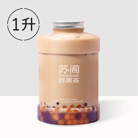双色芋圆·奶茶(1升)