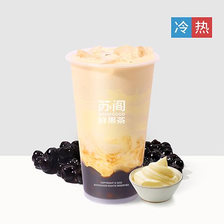 厚布蕾·珍珠奶茶