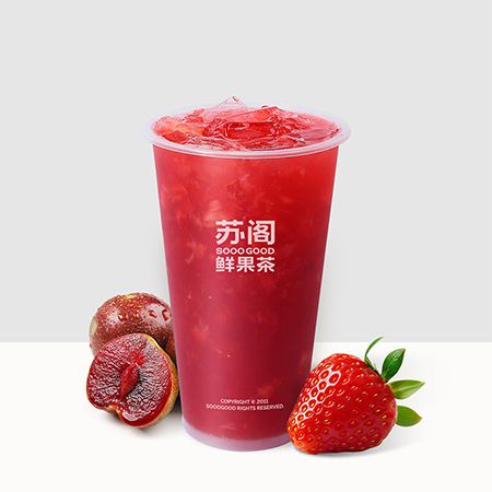 三华李与草莓