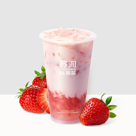 草莓啵啵牛乳