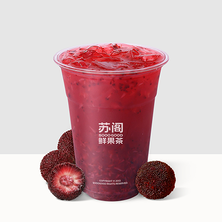 夏甜 · 多肉杨梅