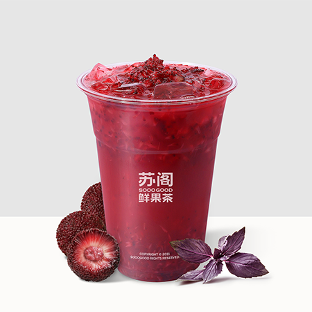 夏甜 · 紫苏杨梅
