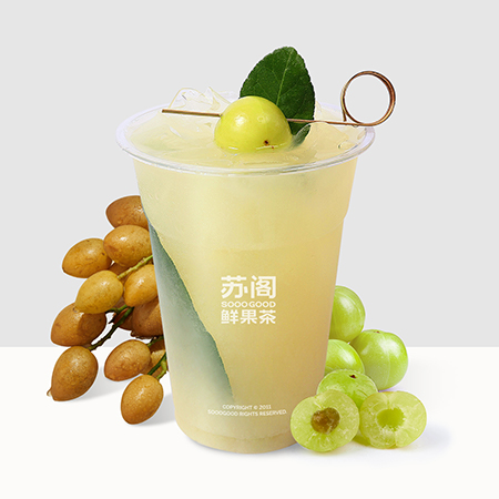 潮汕·黄皮油柑