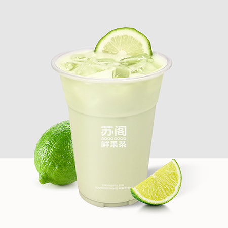清爽·檸檬冰奶