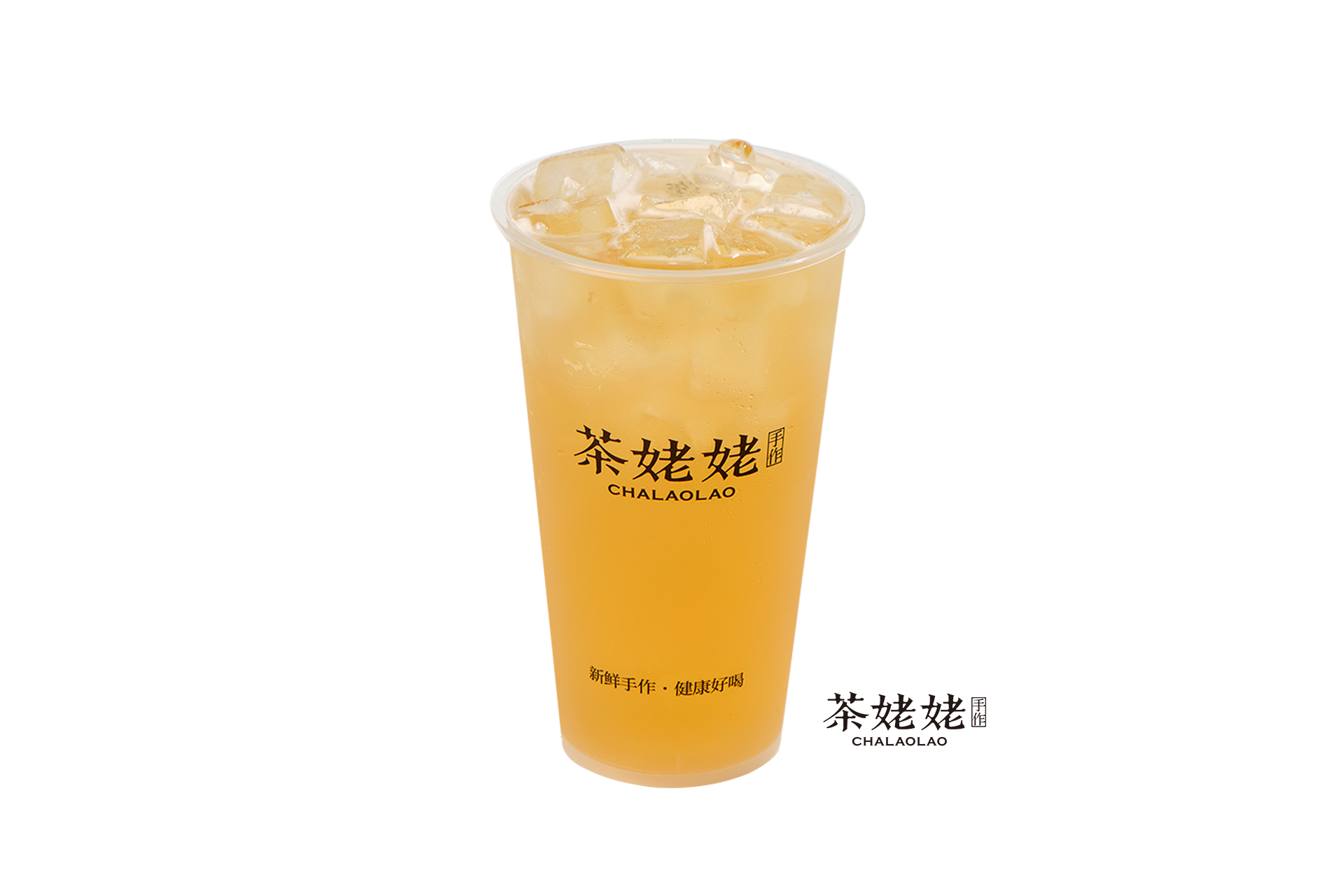茉莉松针绿茶
