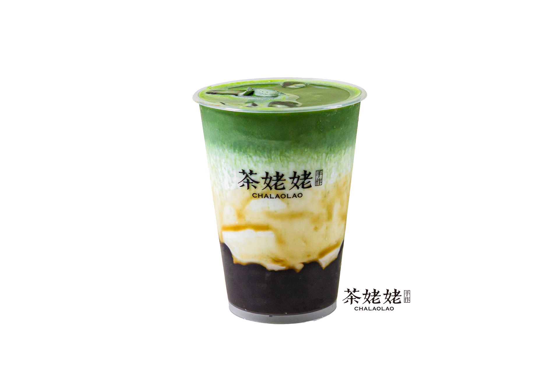 抹茶·老红糖珍珠