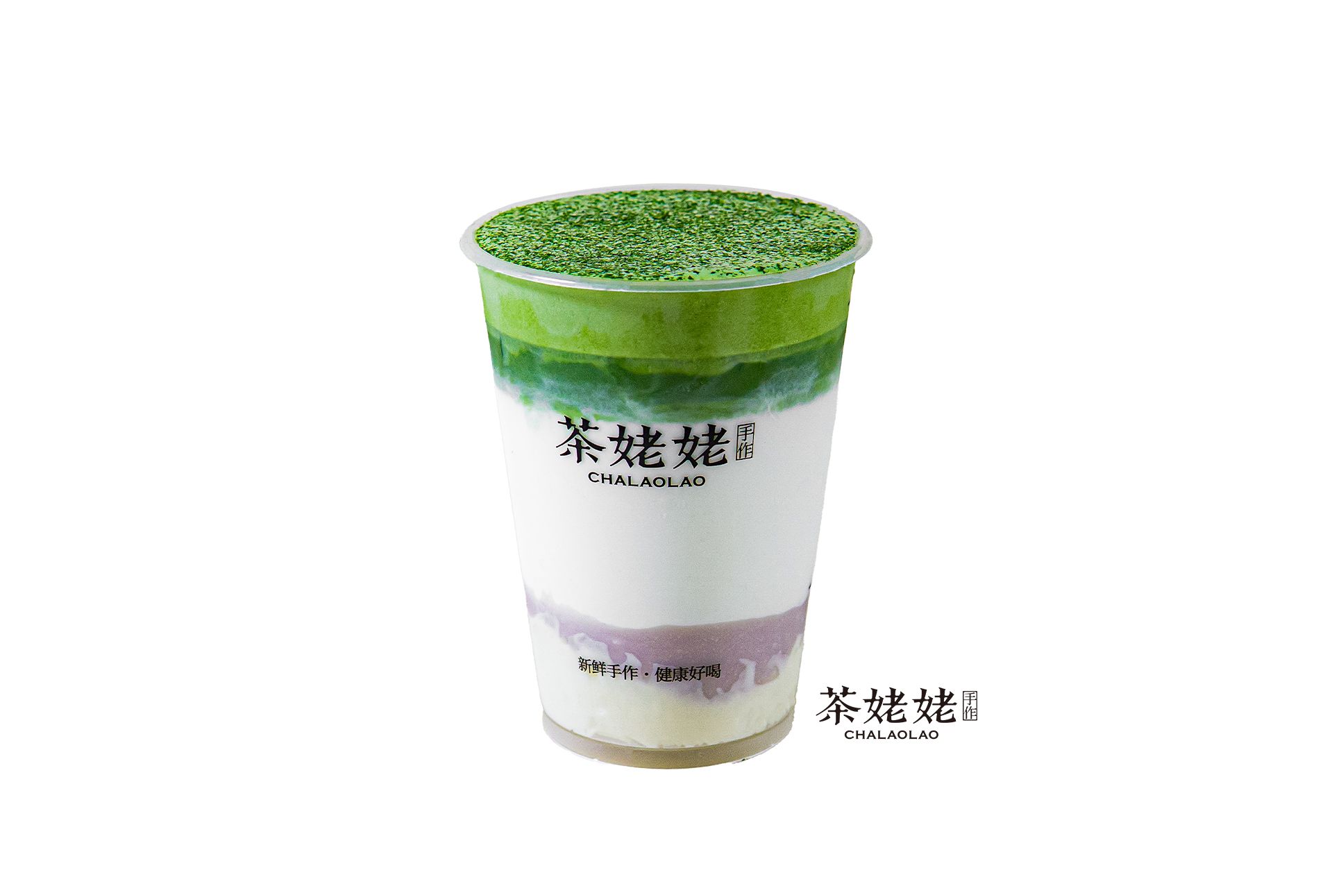 抹茶·米麻薯芝士