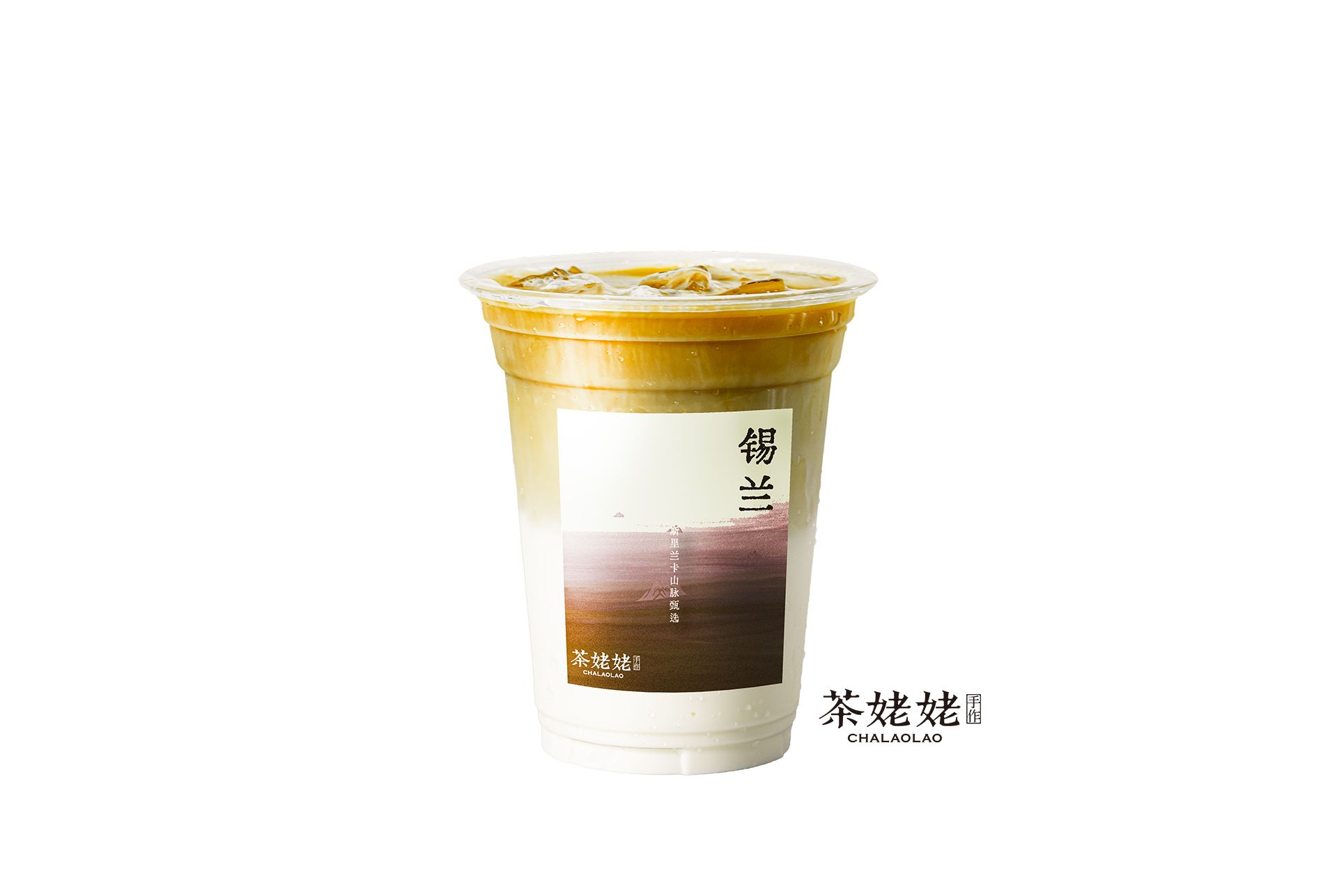 云涧锡兰·水牛鲜奶