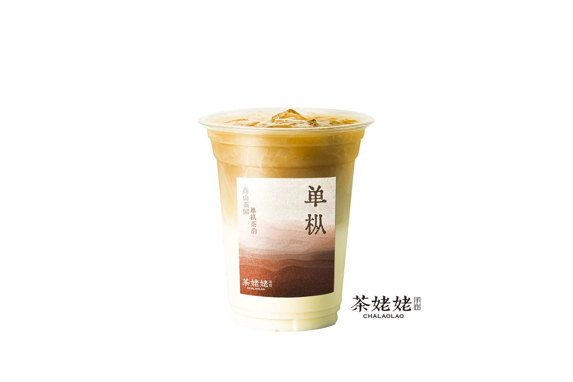 蜜香单枞·水牛鲜奶