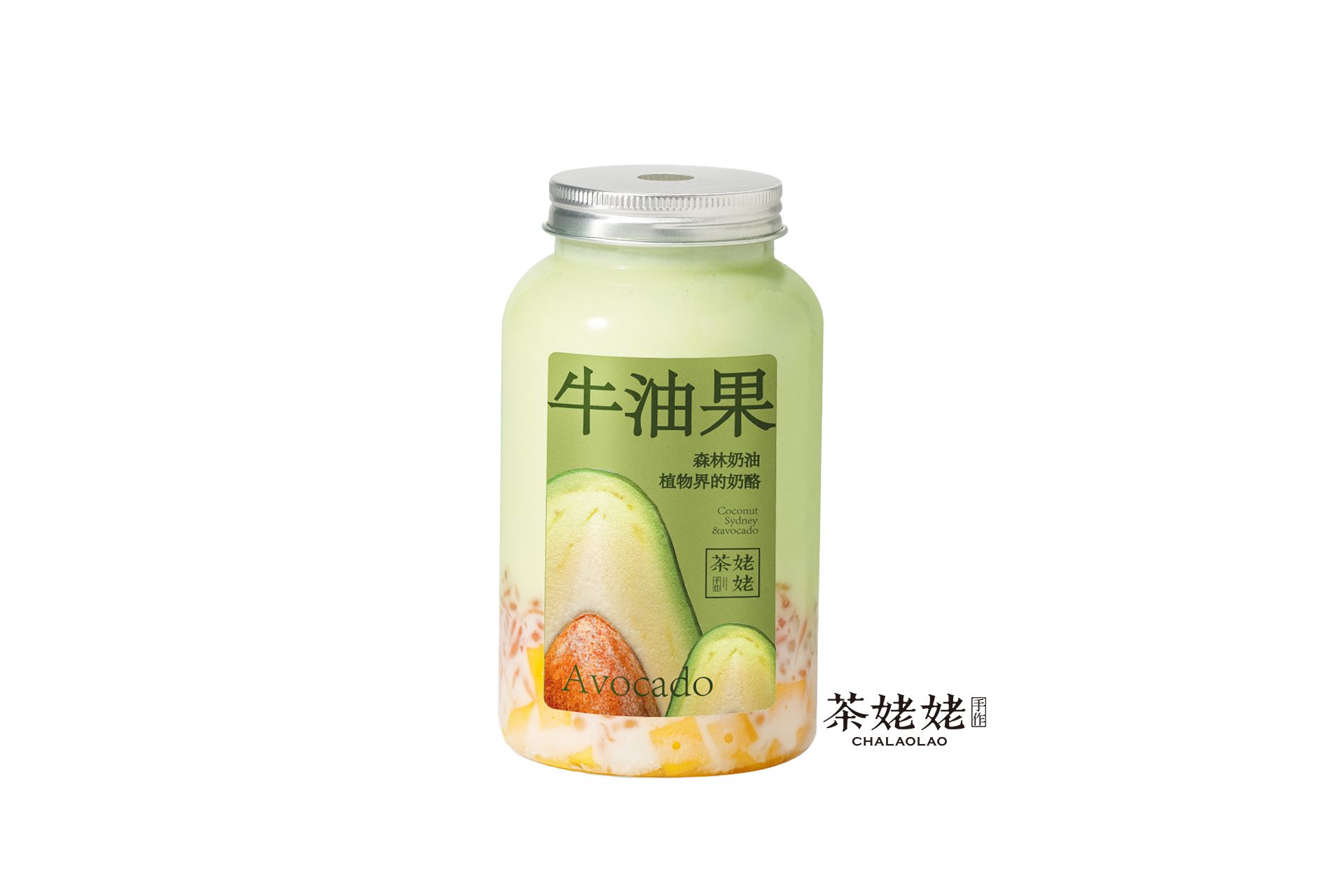 轻·牛油果甘露