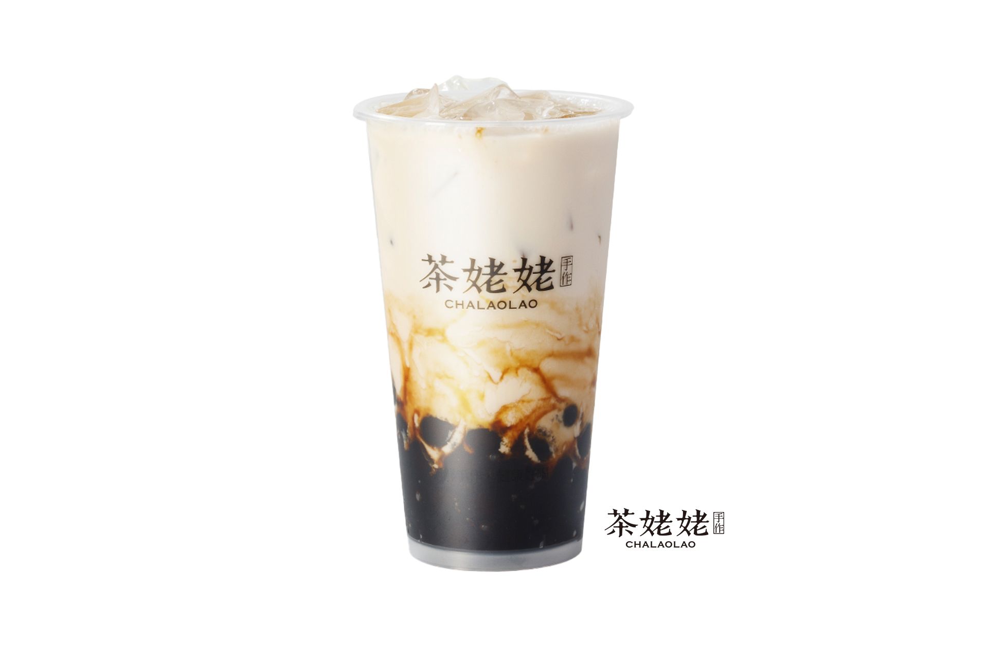 現炒·老紅糖珍珠